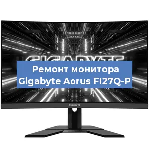 Замена конденсаторов на мониторе Gigabyte Aorus FI27Q-P в Белгороде